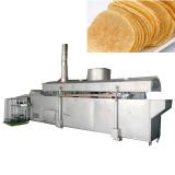 Vertical 20g Small Food Potato Chips Snake Packing Machine for Sale